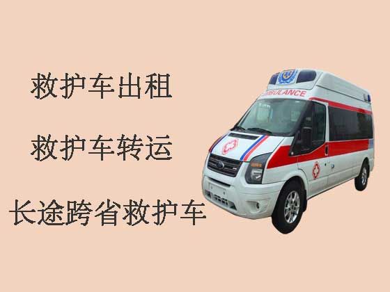 仙桃病人出院救护车出租服务-病人转运救护车